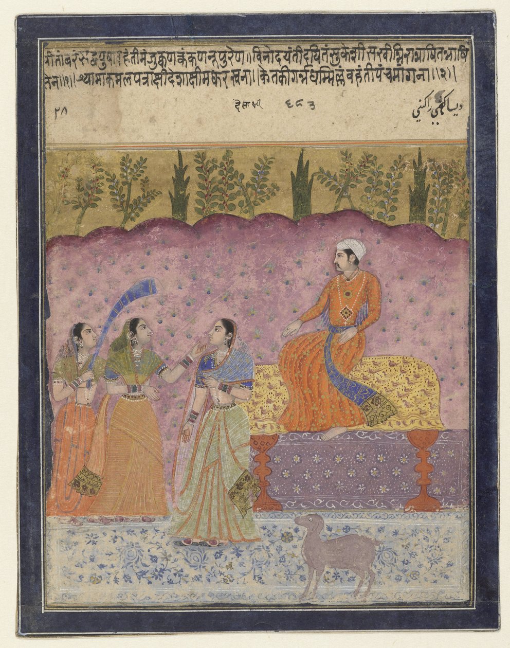 Desakshari-ragini - Anonymous
