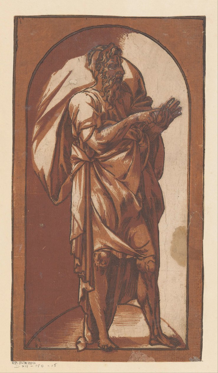 Philosophe - Anonymous