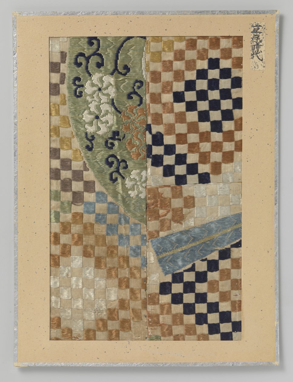 Fragment de textile - Anonymous