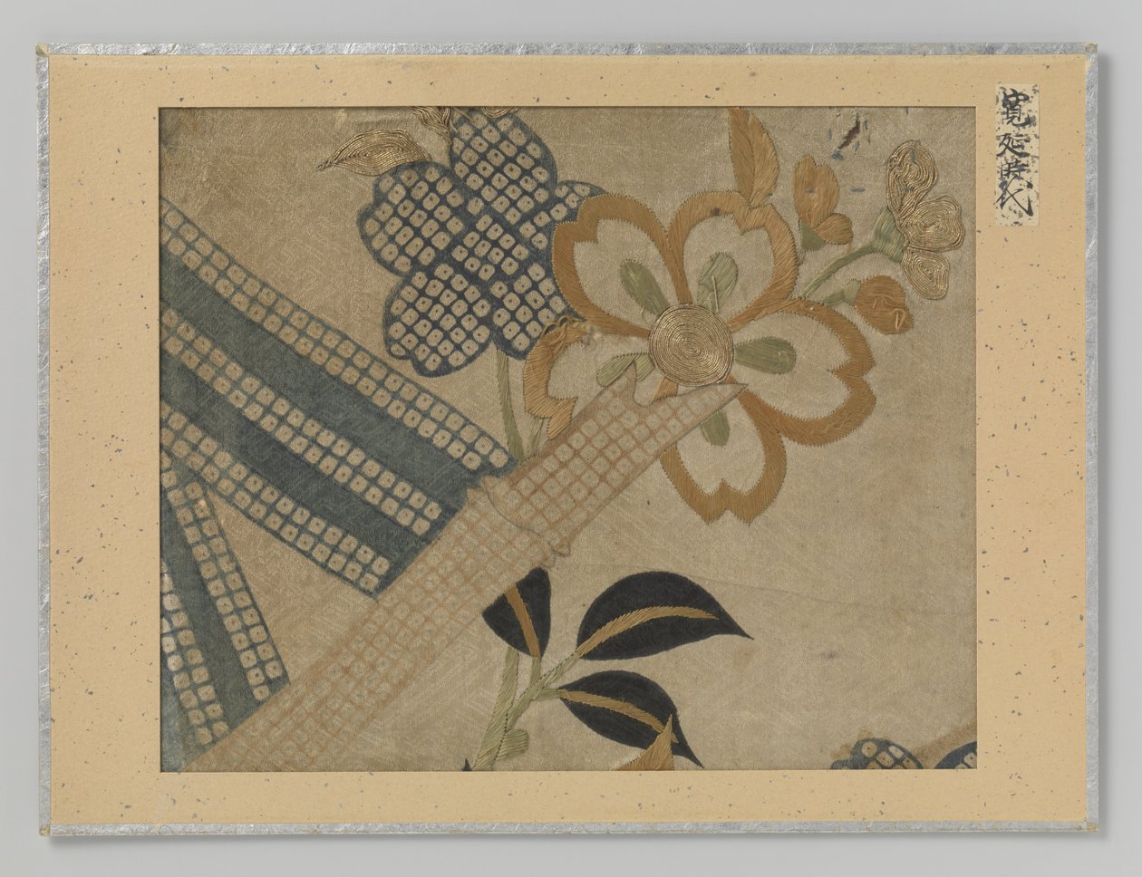 Fragment de textile - Anonymous