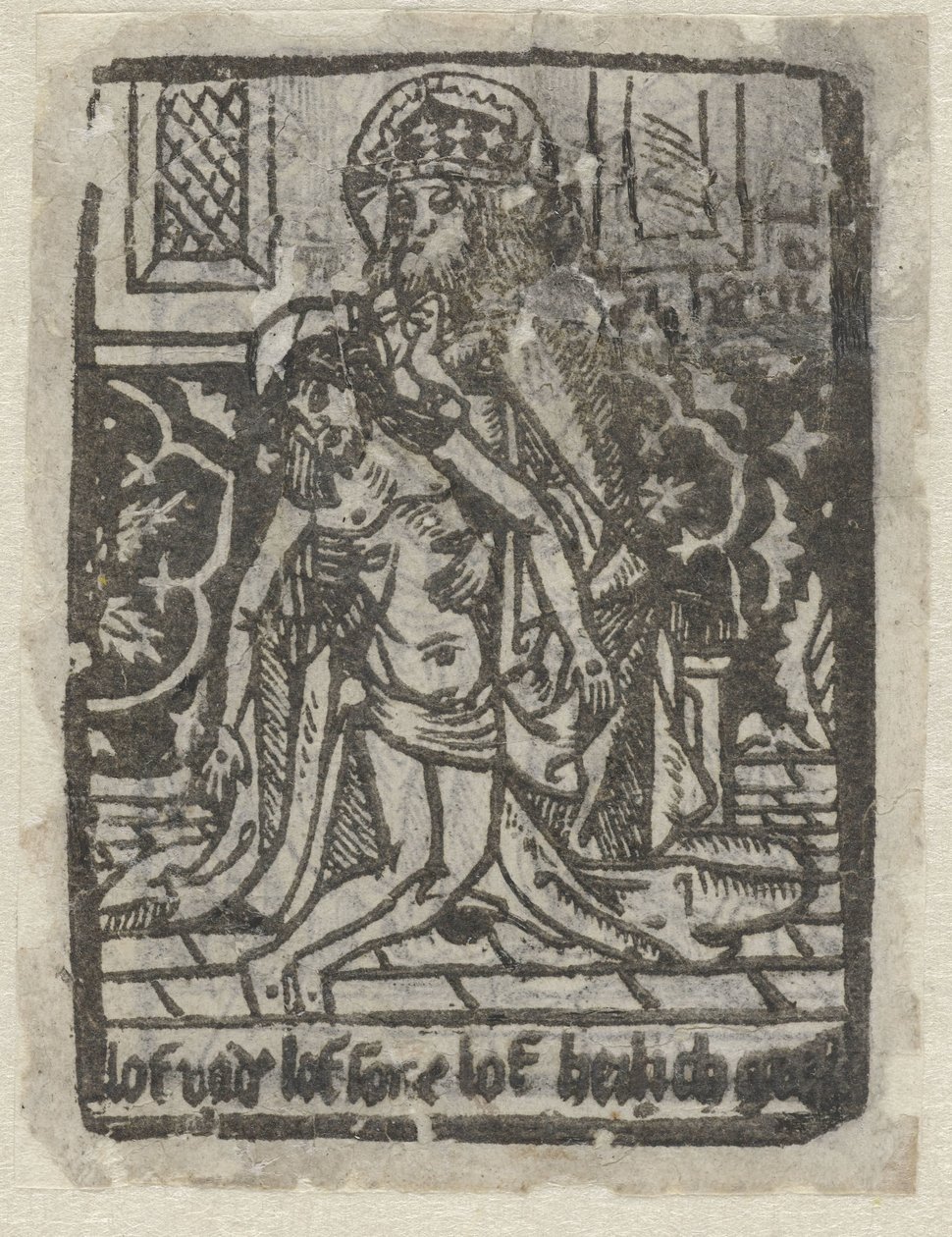 Trône de grâce - Anonymous