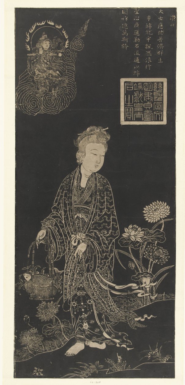 Guanyin, déesse de l