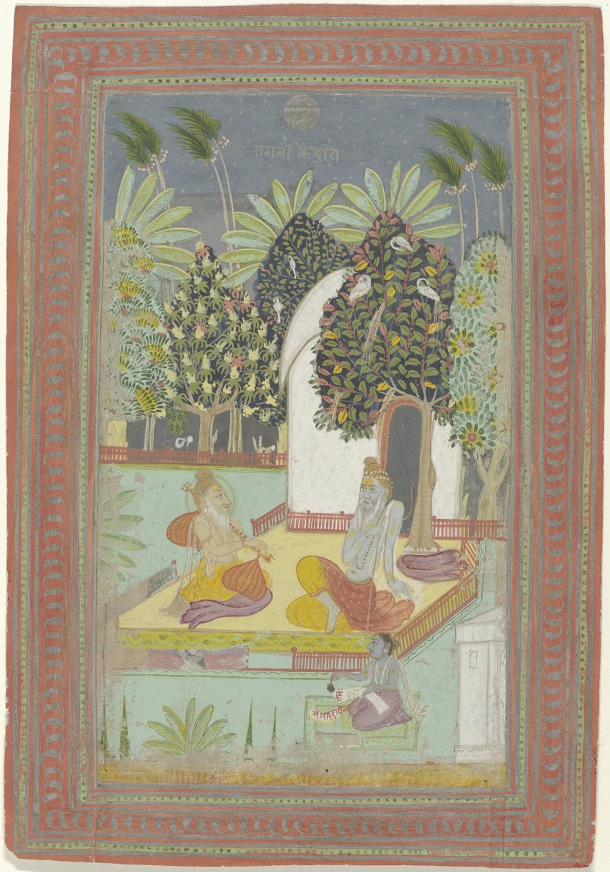 Kedar ragini - Anonymous