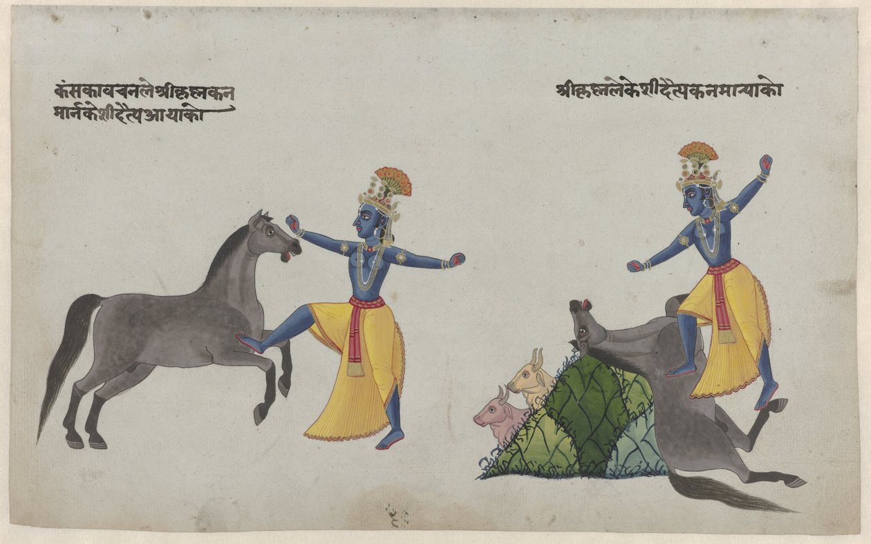 Krishna combattant le démon-cheval Keshi - Anonymous