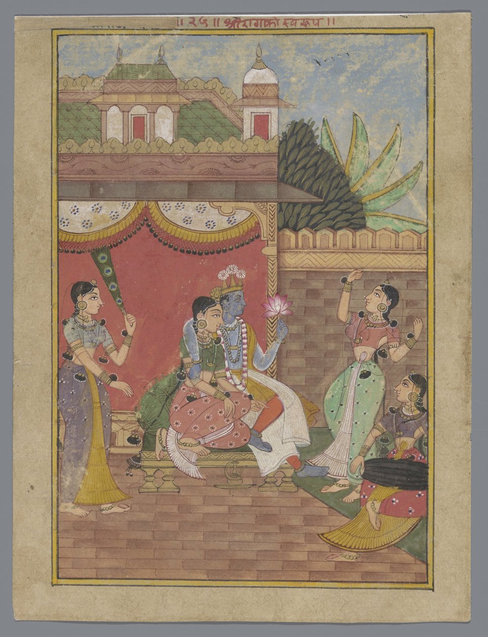 Radha et Krishna dans un palais (Ragamala) - Anonymous