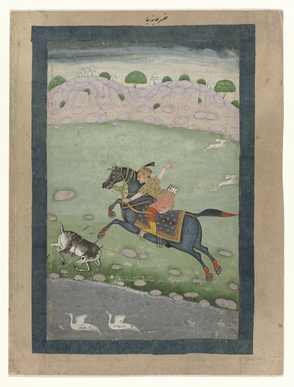 Cavalier à cheval - Anonymous