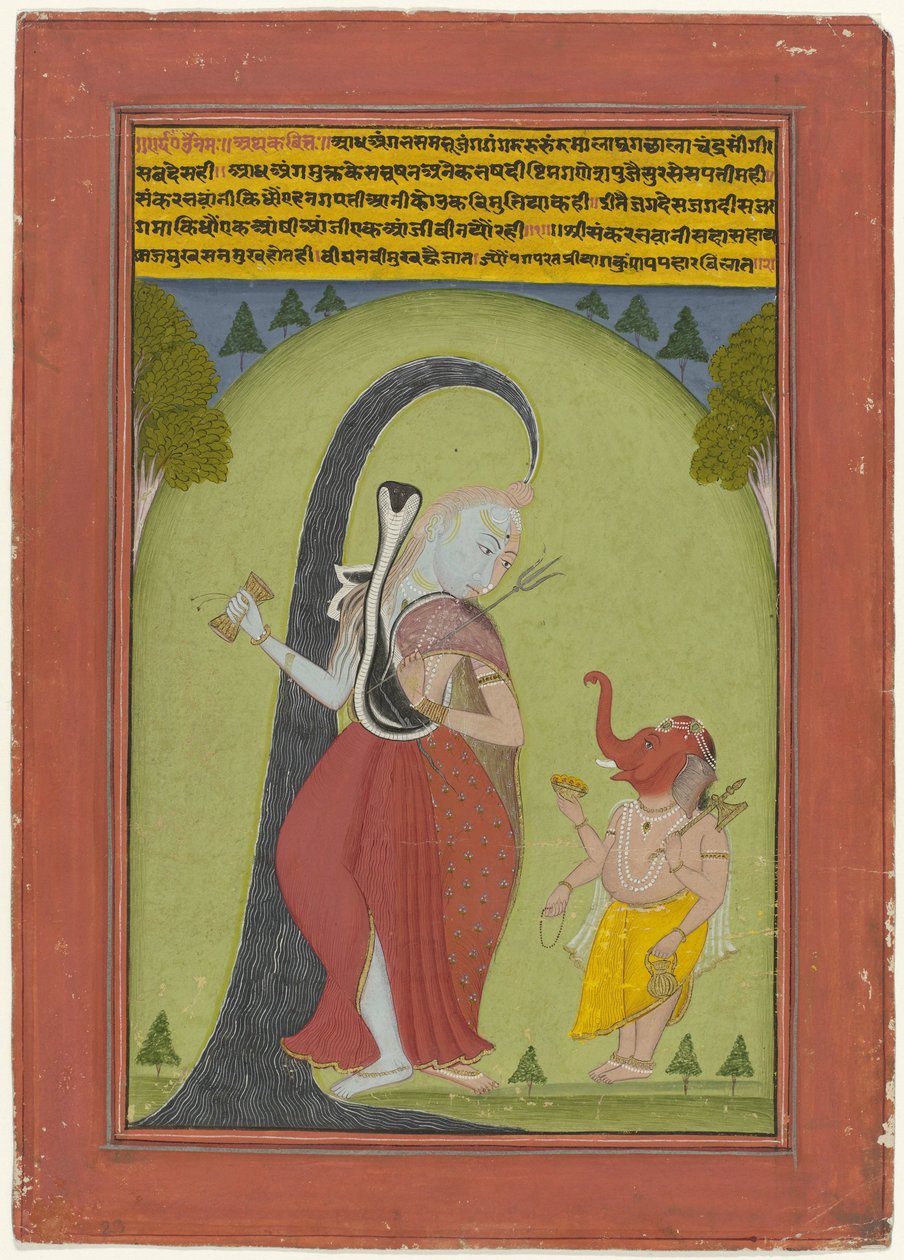 Shiva Ardhanarisvara - Anonymous