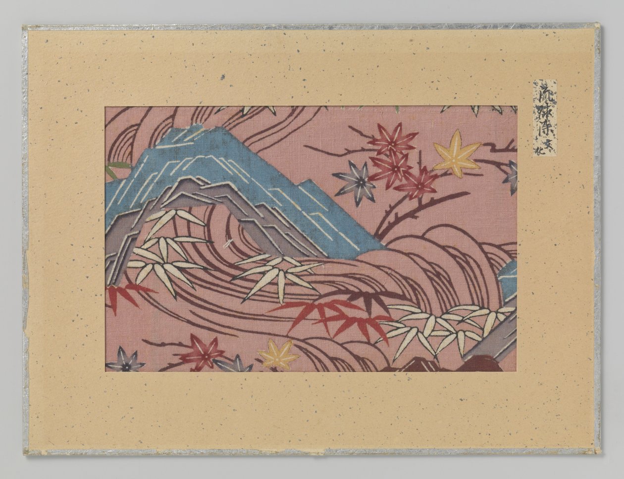 Fragment de textile - Anonymous