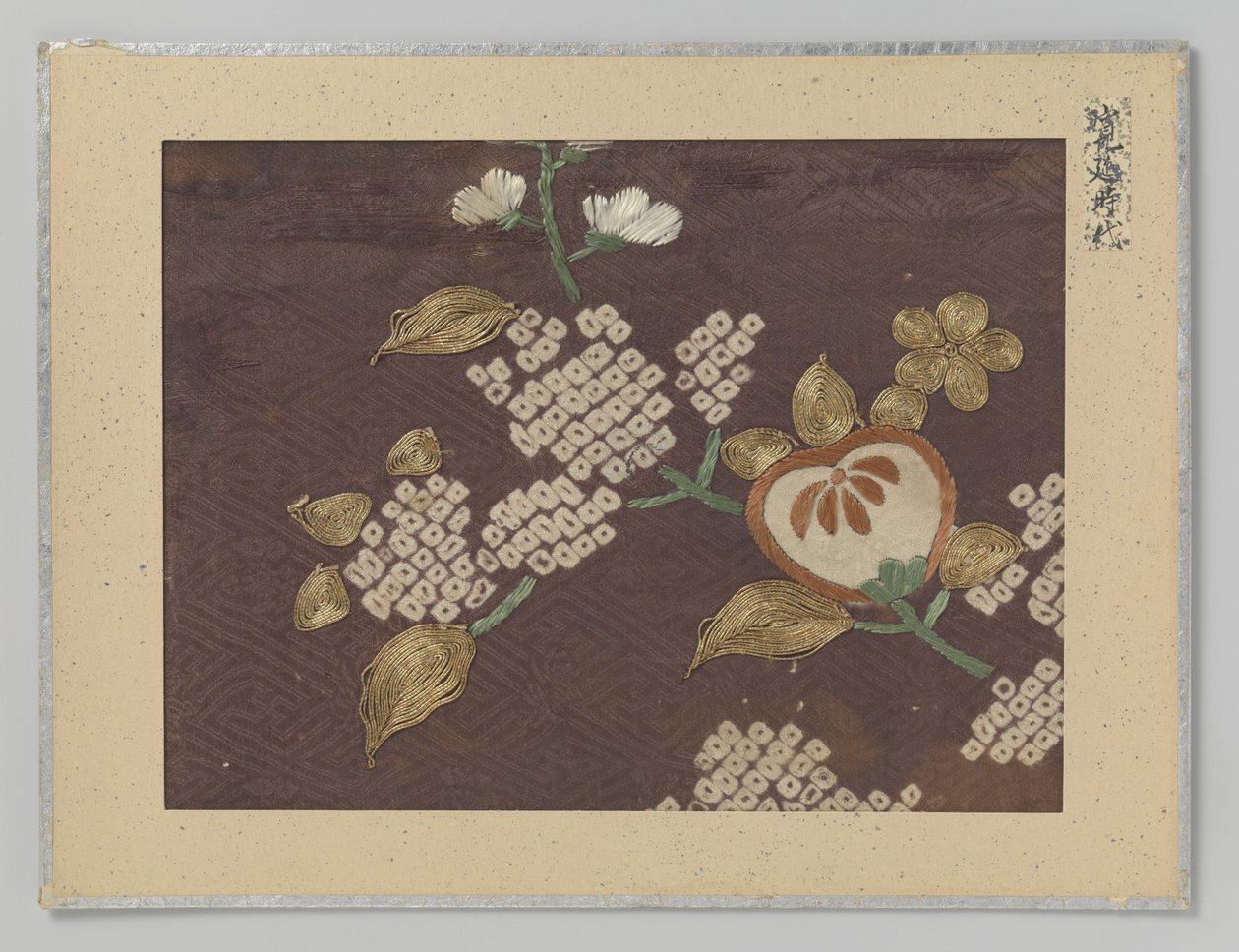Fragment de textile - Anonymous