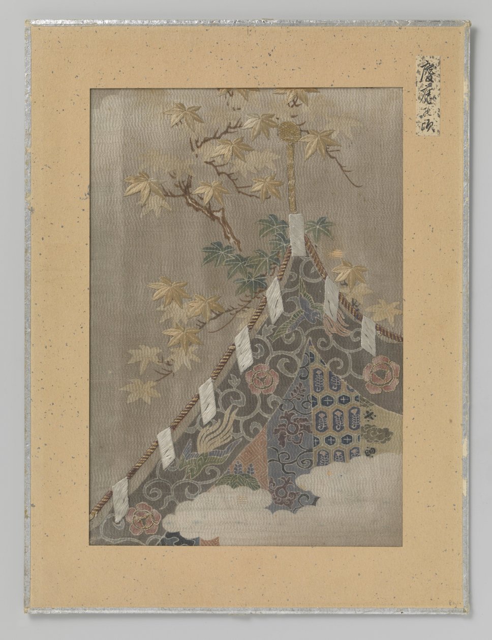 Fragment de textile - Anonymous