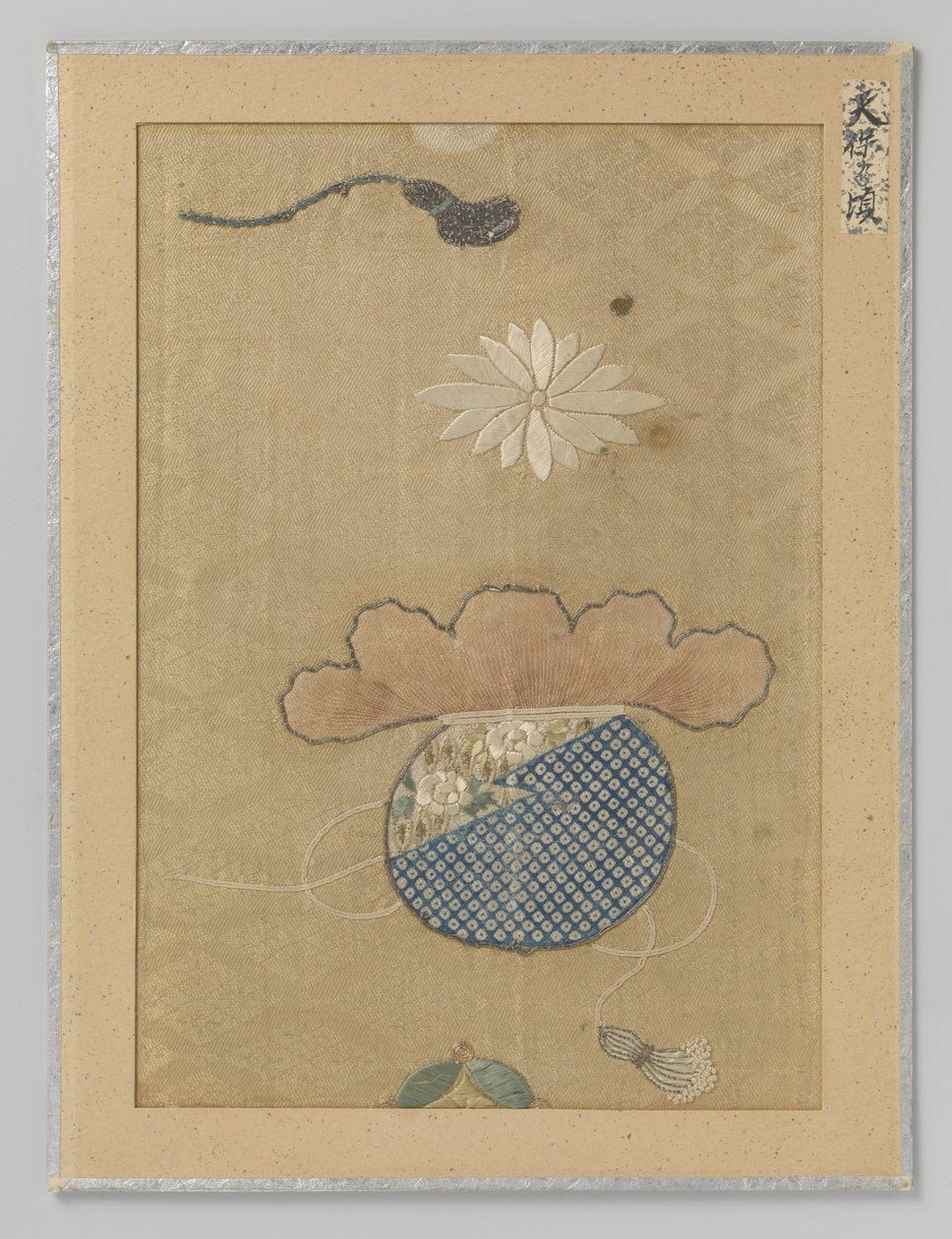 Fragment de textile - Anonymous