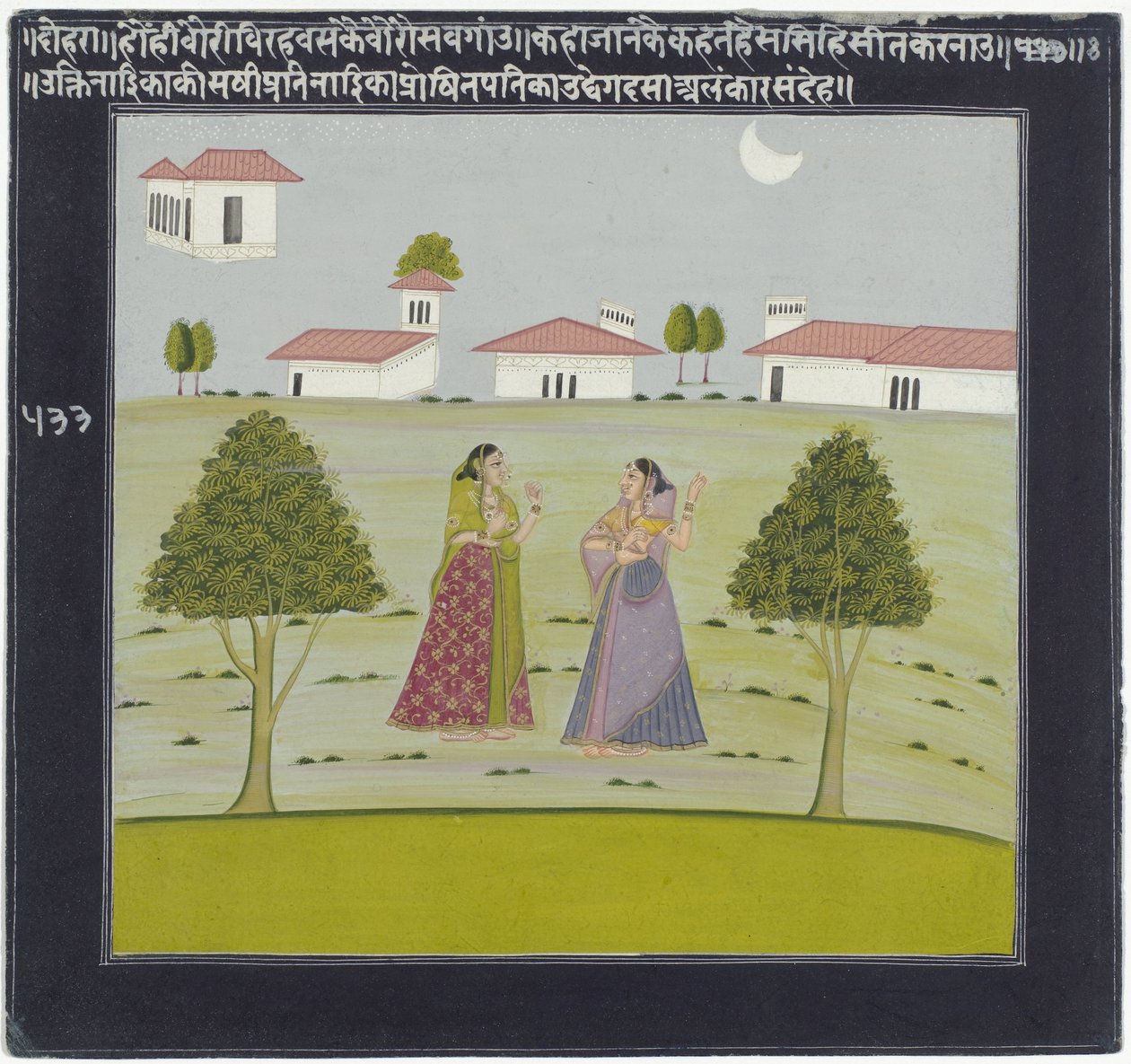 Deux dames conversant au clair de lune - Anonymous