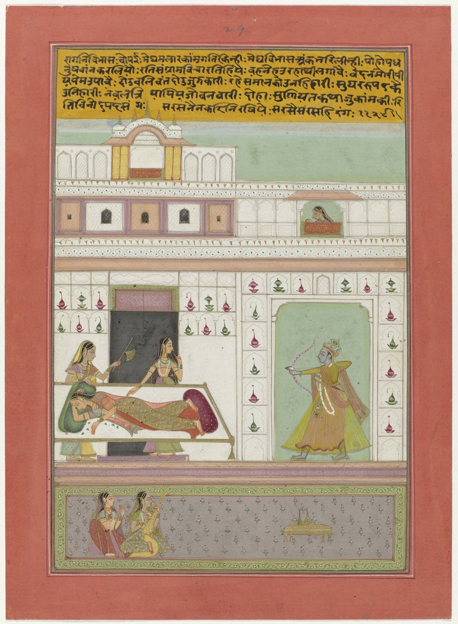 Vibhara ragini - Anonymous