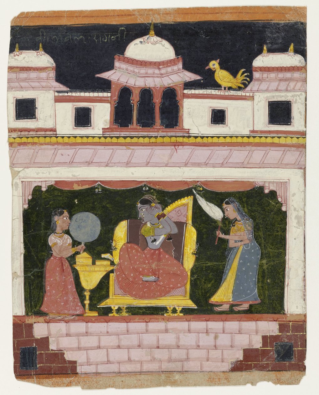 Vilaval-ragini - Anonymous
