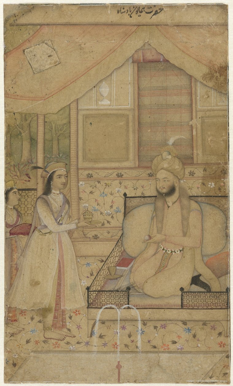 Prince avec deux servantes - Anonymous