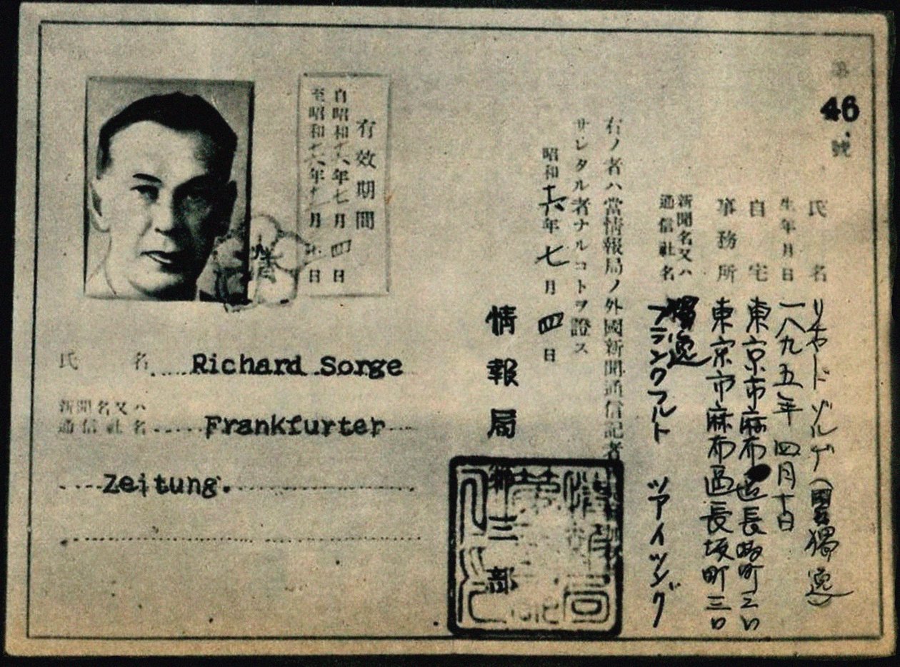Carte d