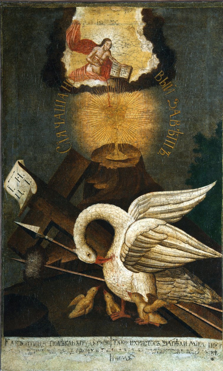 Pélican, début du 19ème siècle - Anonymous Russian icon painter
