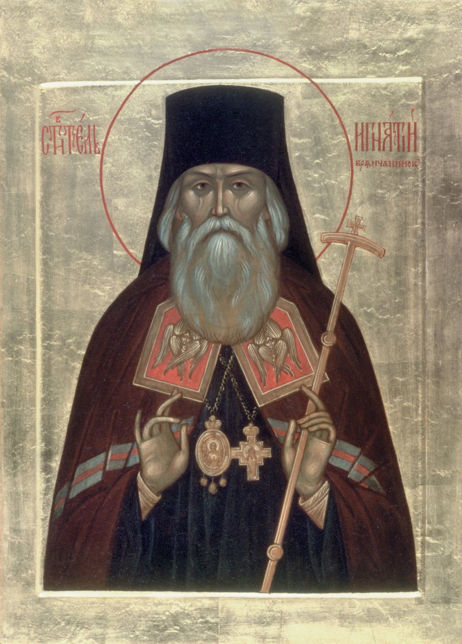 Saint Ignace Brianchaninov, 20ème siècle - Anonymous Russian icon painter