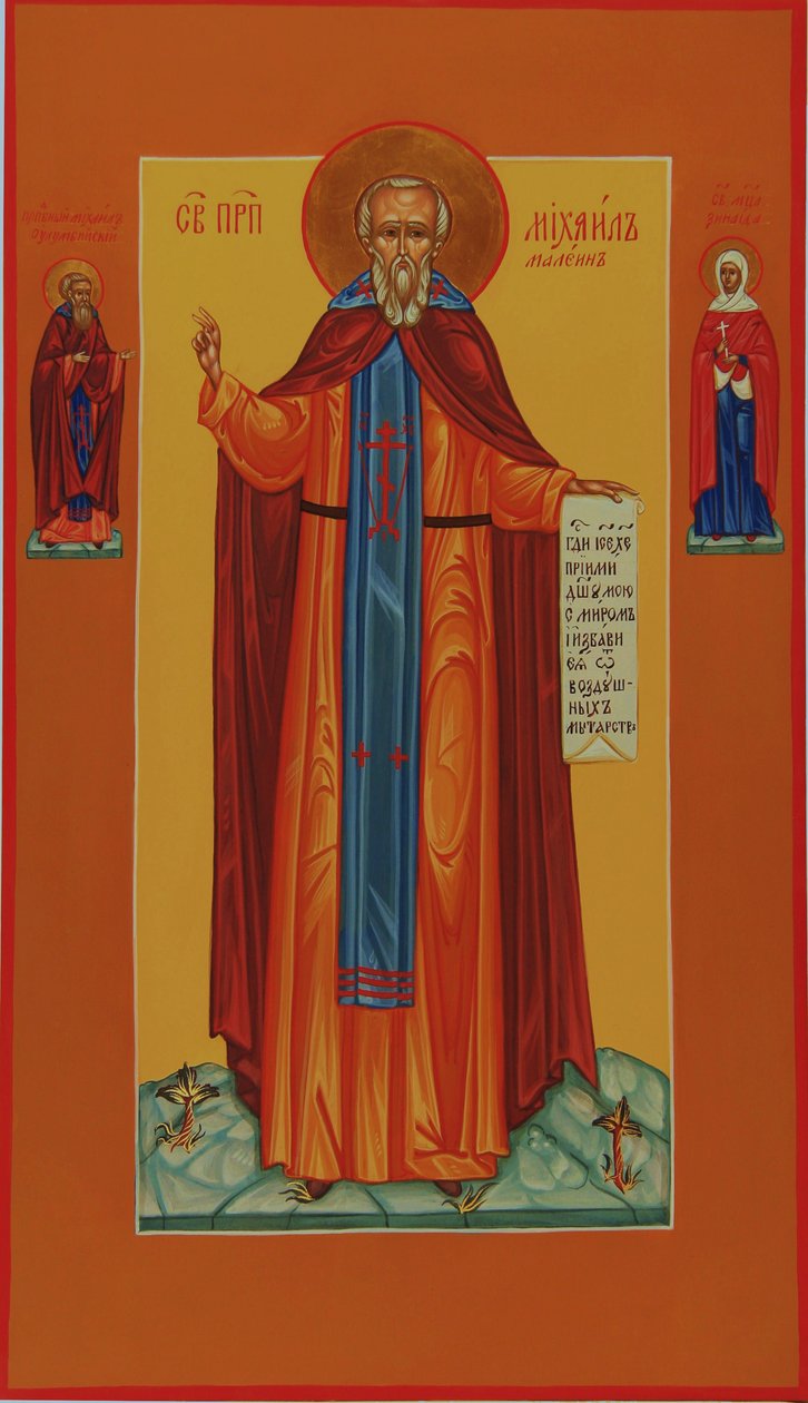 Saint Michel Maleinos, 19e siècle - Anonymous Russian icon painter