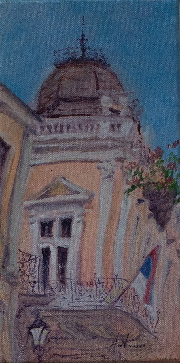 Serbie, 2017 - Antonia Myatt