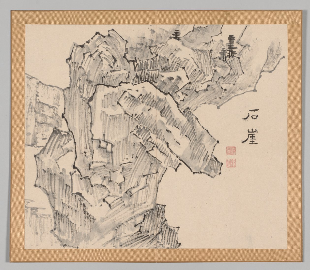 Réverbérations de Taiga, Volume 1 (feuille 19) - Aoki Shukuya