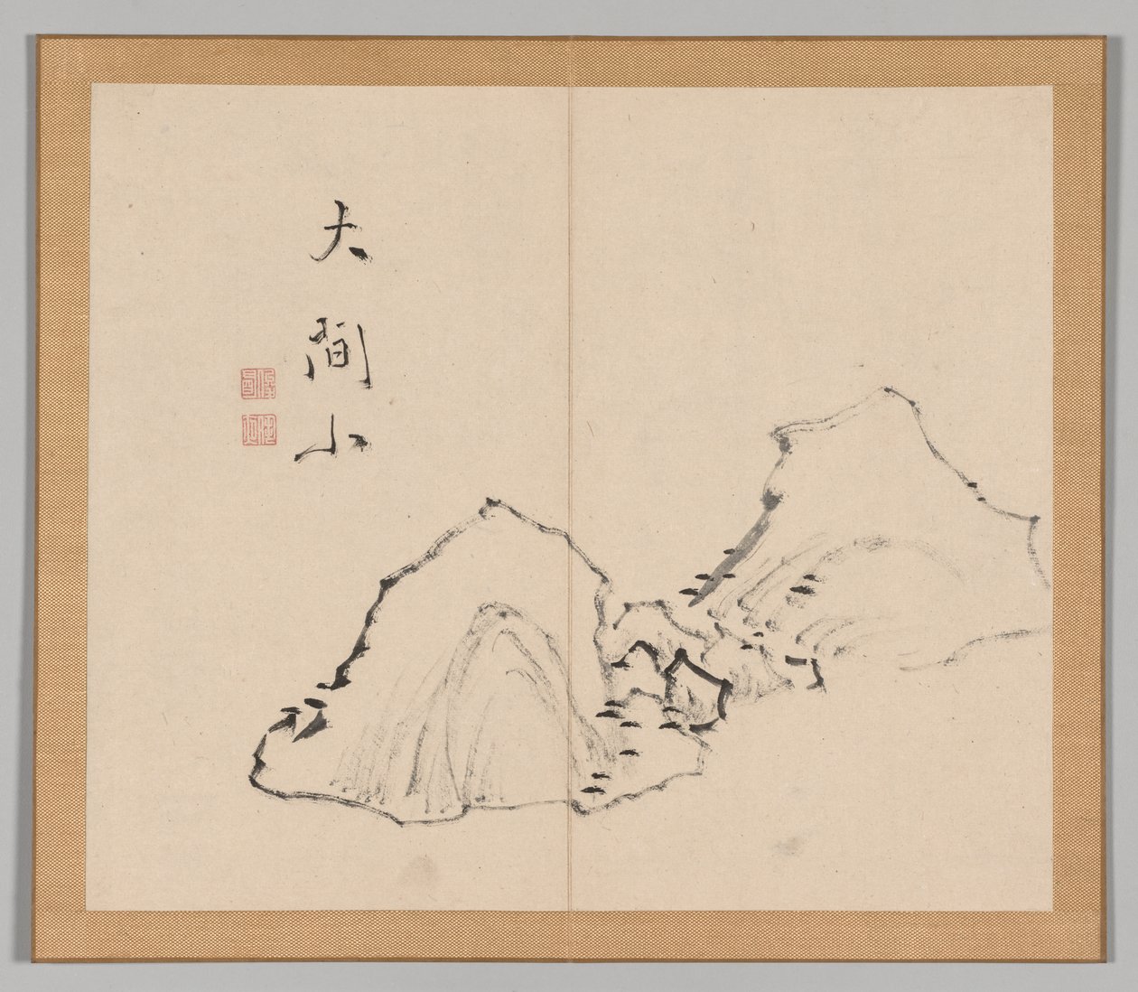 Réverbérations de Taiga, Volume 1 (feuille 6) - Aoki Shukuya