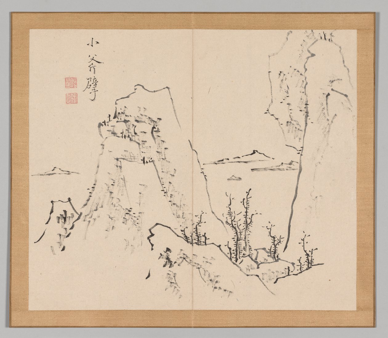 Réverbérations de Taiga, Volume 1 (feuille 8) - Aoki Shukuya