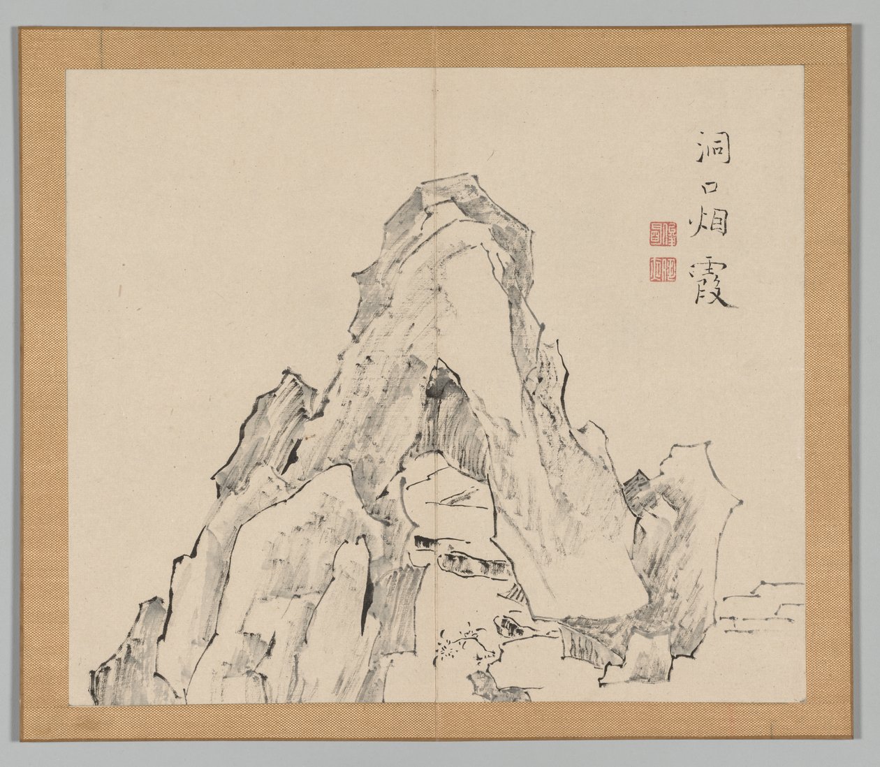 Réverbérations de Taiga, Volume 2 (feuille 20) - Aoki Shukuya