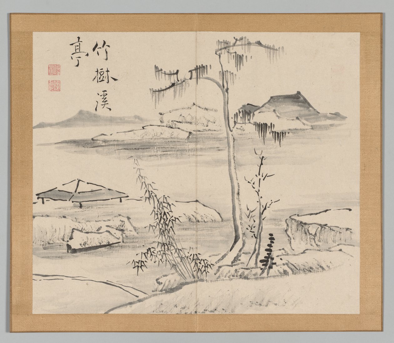 Réverbérations de Taiga, Volume 2 (feuille 24) - Aoki Shukuya