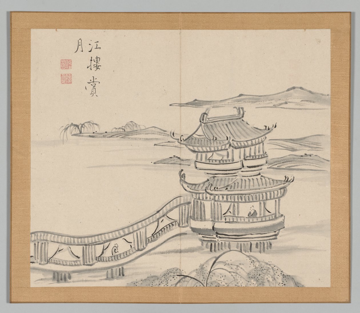 Réverbérations de Taiga, Volume 2 (feuille 25) - Aoki Shukuya