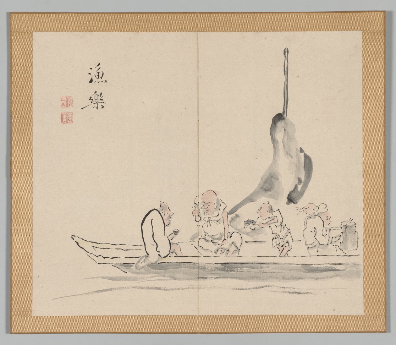Réverbérations de Taiga, Volume 2 (feuille 28) - Aoki Shukuya