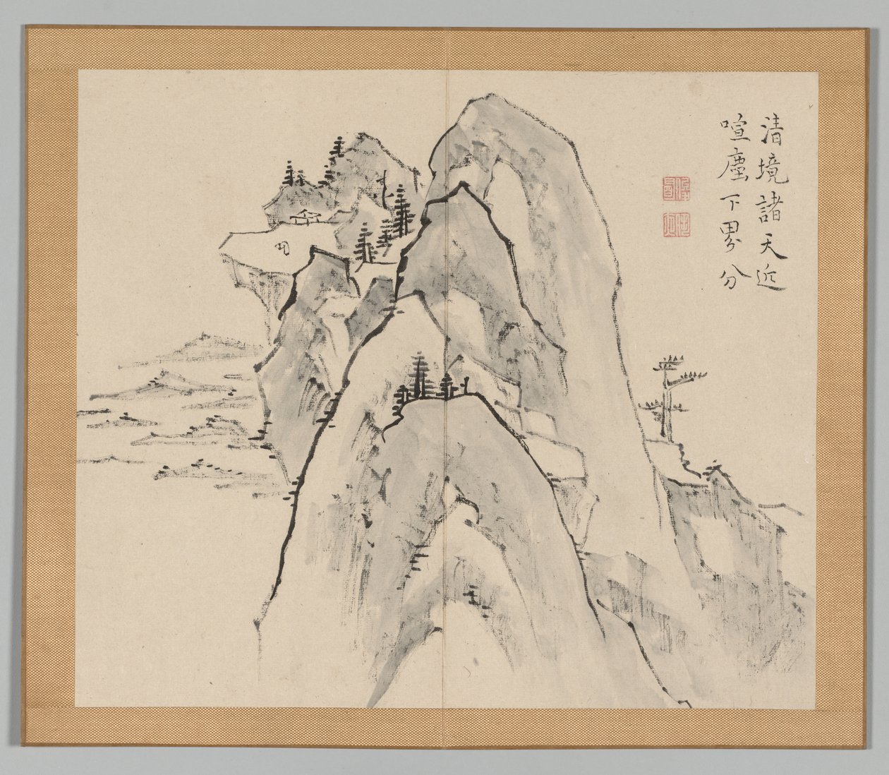 Réverbérations de Taiga, Volume 2 (feuille 33) - Aoki Shukuya