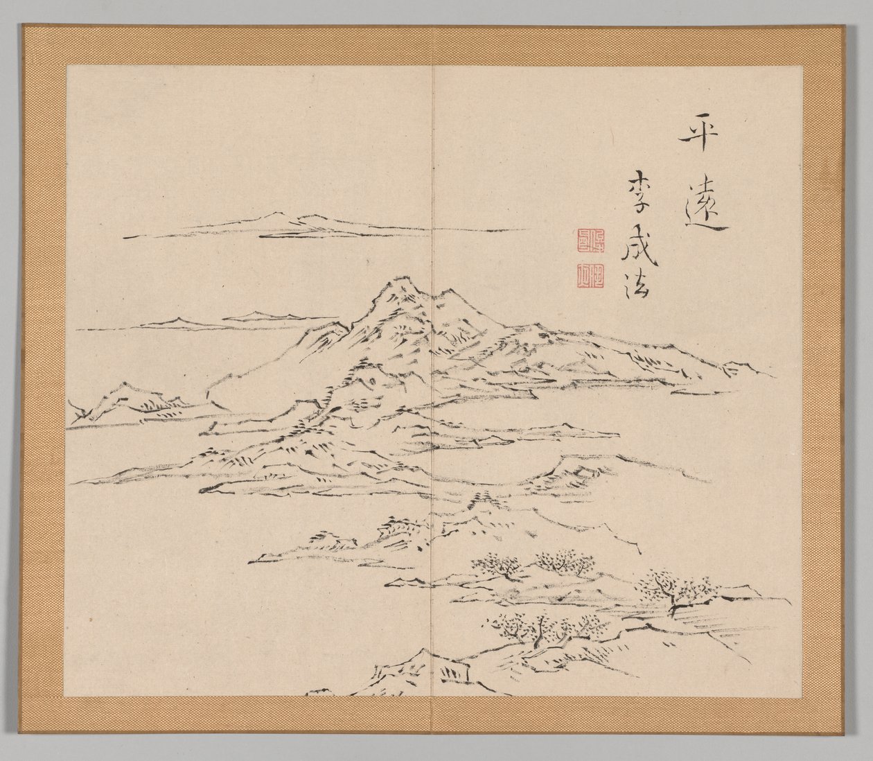 Réverbérations de Taiga, Volume 2 (feuille 8) - Aoki Shukuya