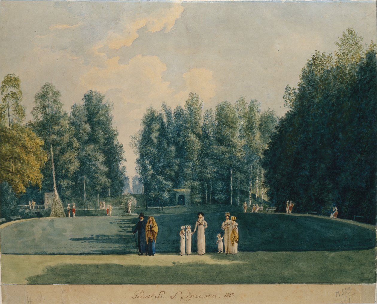 Dans le parc. Olgovo, 1813 - Apraksina