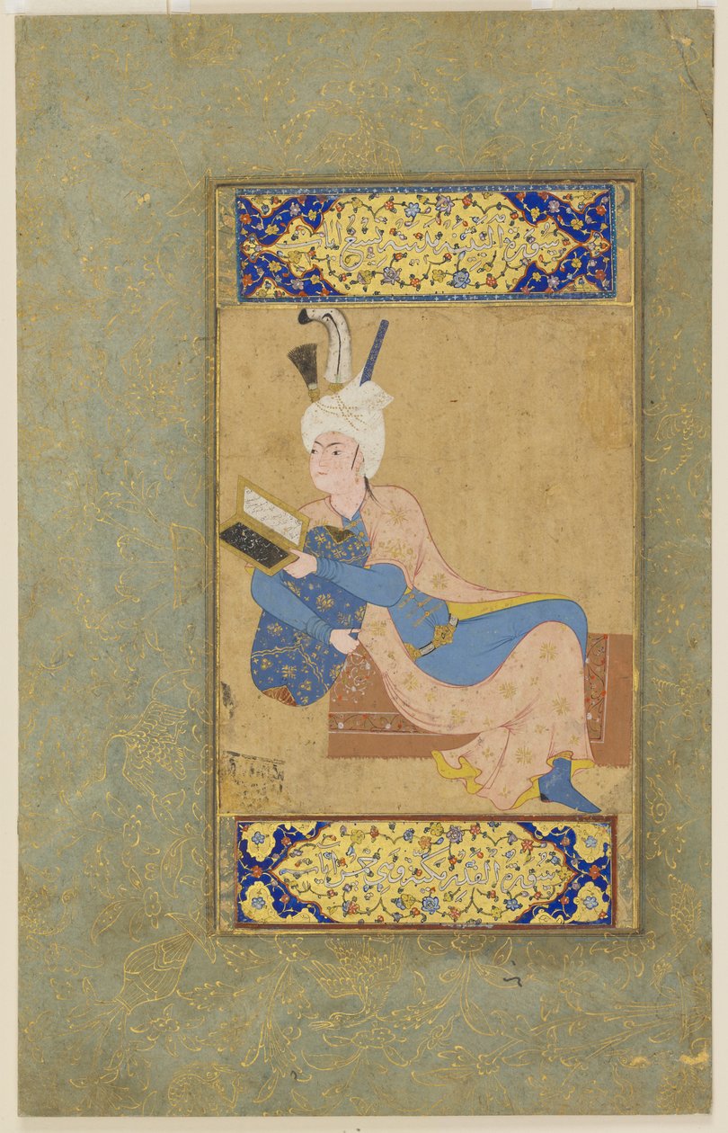 Prince allongé, c.1530 - Aqa Mirak