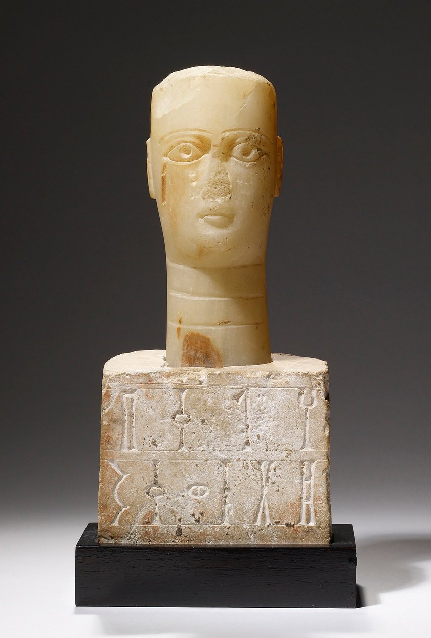 Tête de Dame Helqeb, Timna, Qataban - Arabian South