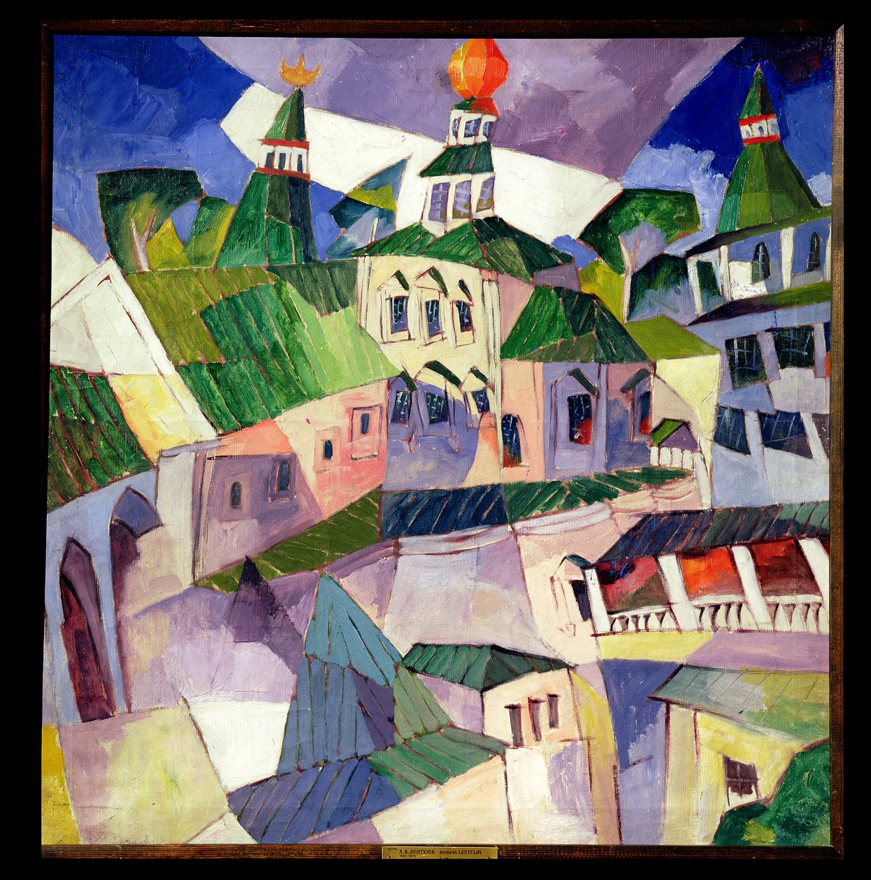 Monastère, 1926 - Aristarkh Vasilievic Lentulov