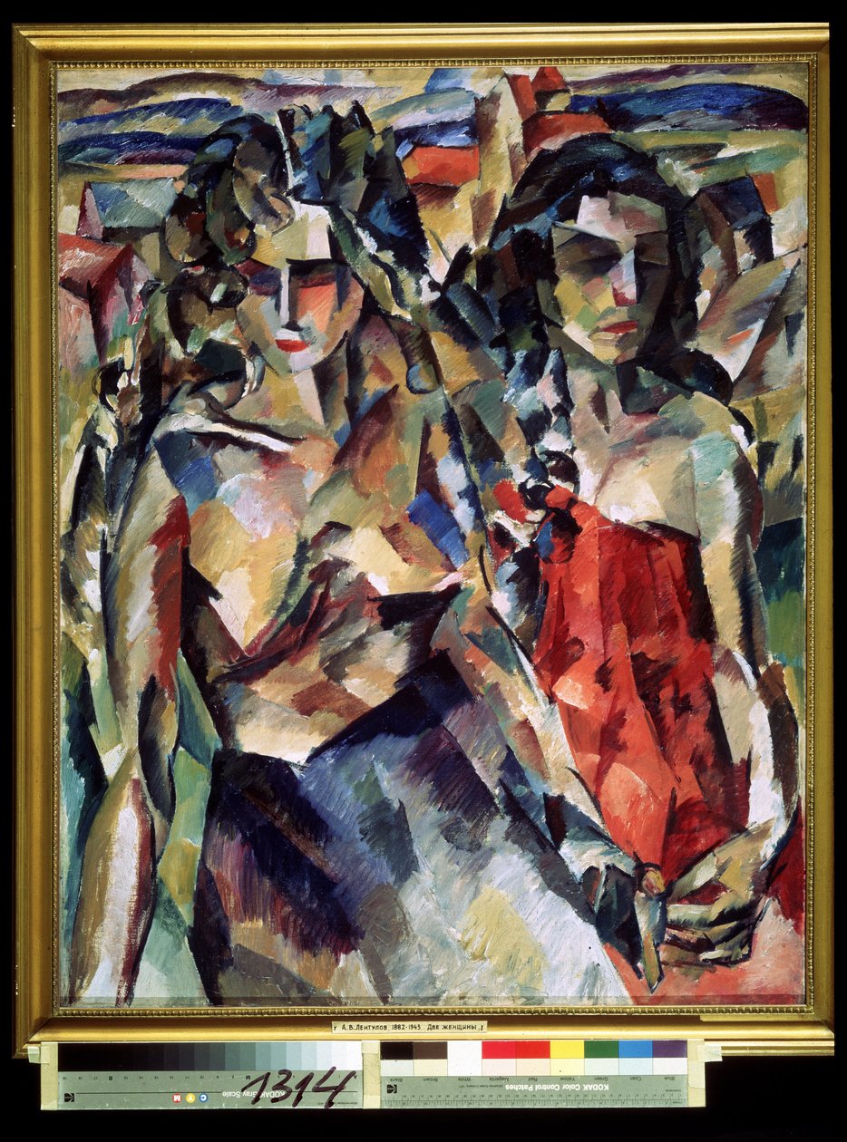 Deux femmes - Aristarkh Vasilievic Lentulov