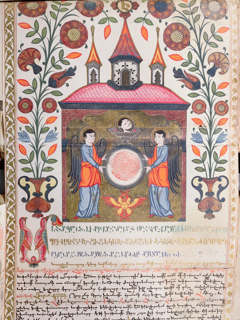 Document illuminé, 1705 - Armenian School