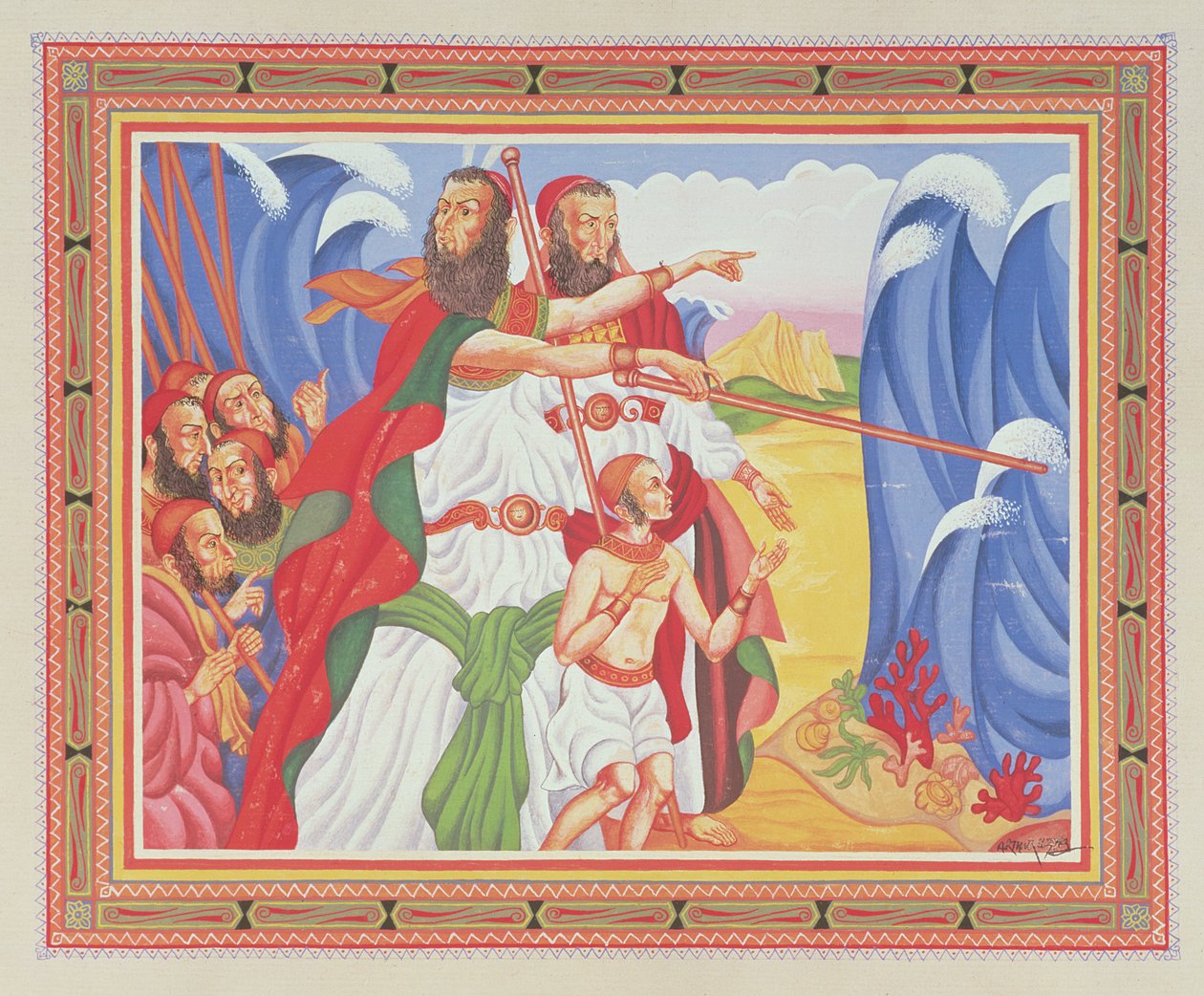 La séparation de la mer Rouge - Arthur Szyk