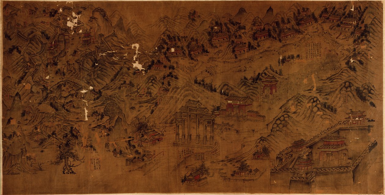 [Ming shi san ling tu] - Arthur W. Hummel
