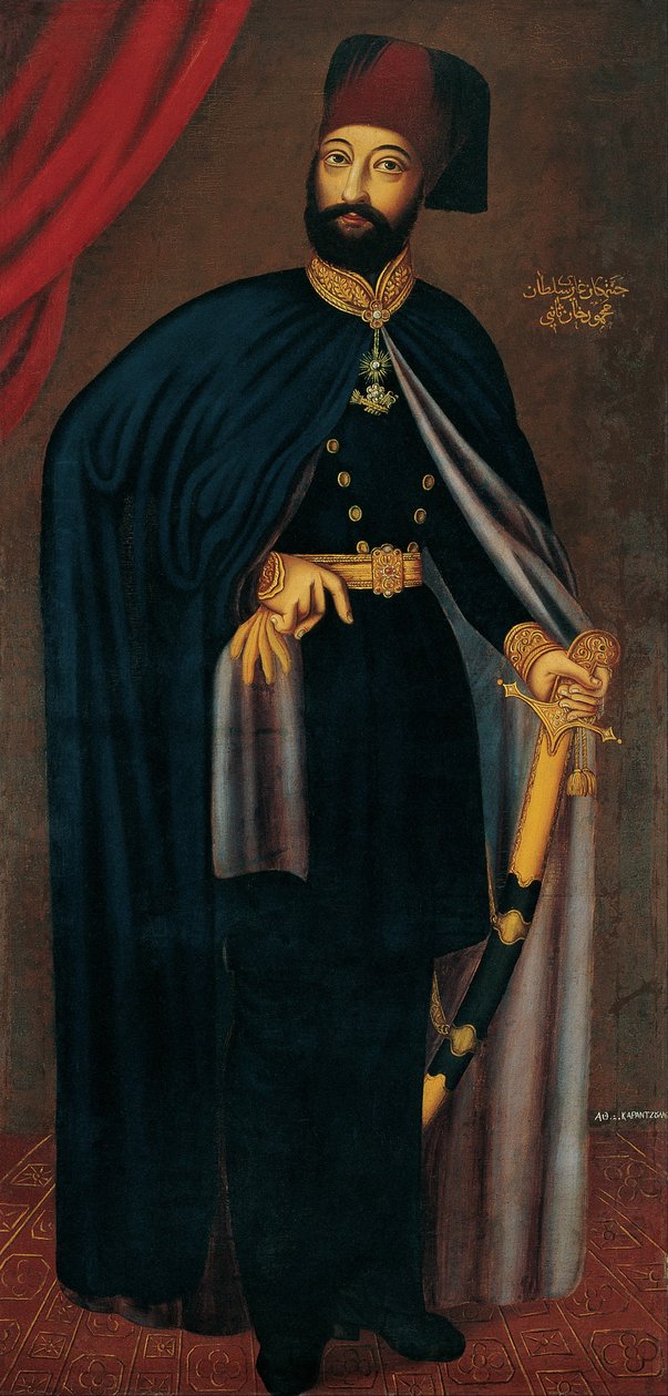 Sultan Mahmud II - Athanasios Karantz