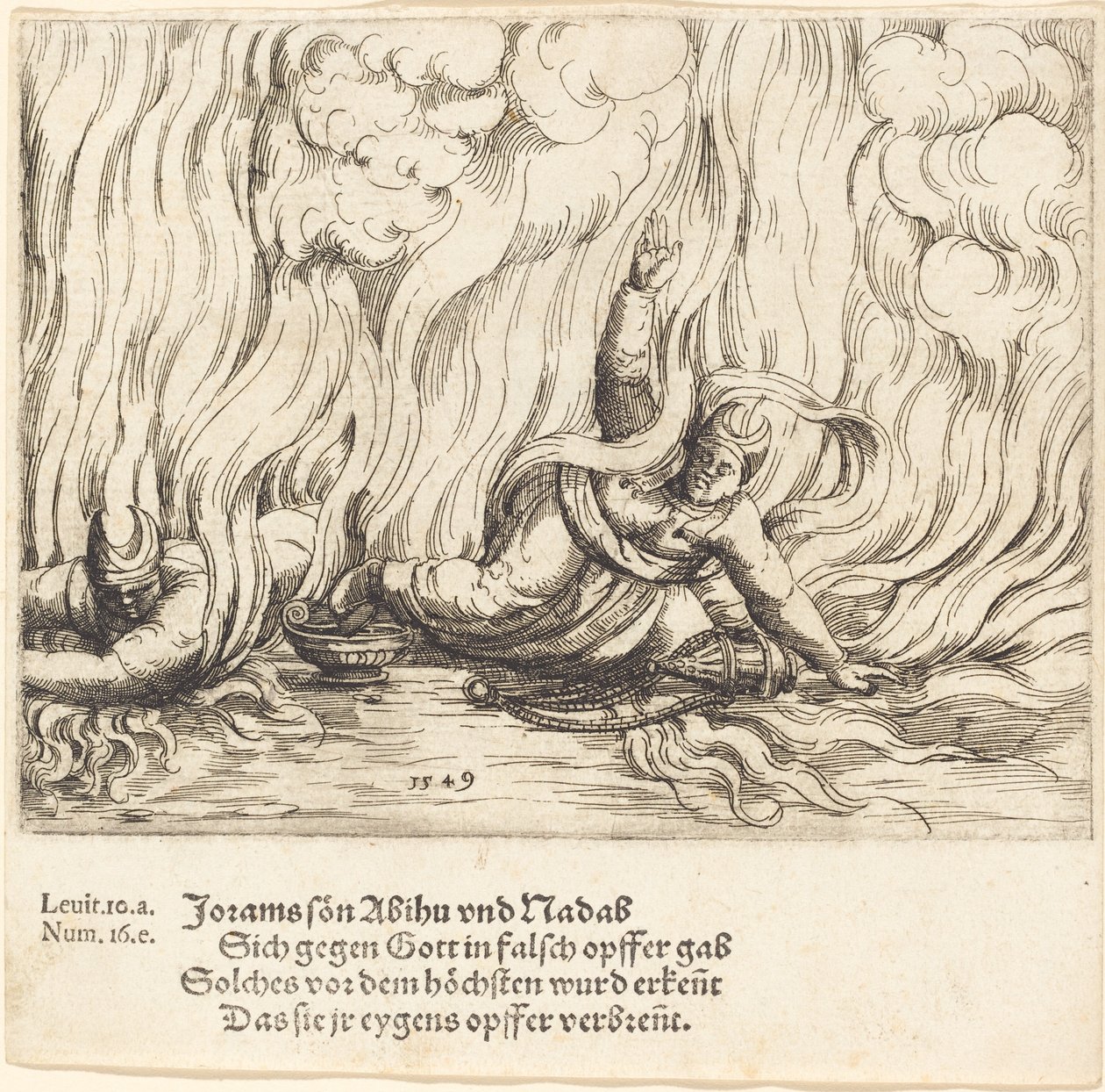Nadab et Abihu - Augustin Hirschvogel