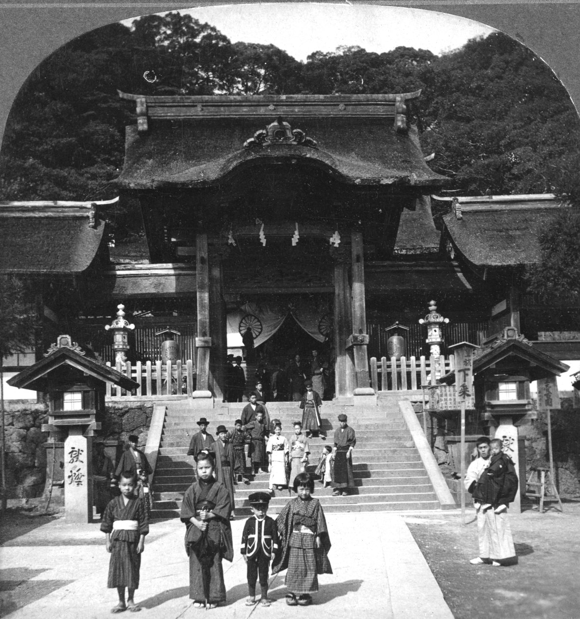 Temple Osua, Nagasaki, Japon, 1901 - B. L. Singley