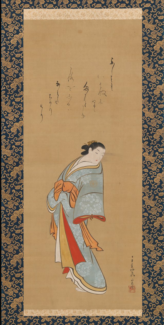 Courtisane debout, probablement années 1720 - Baioken Eishun