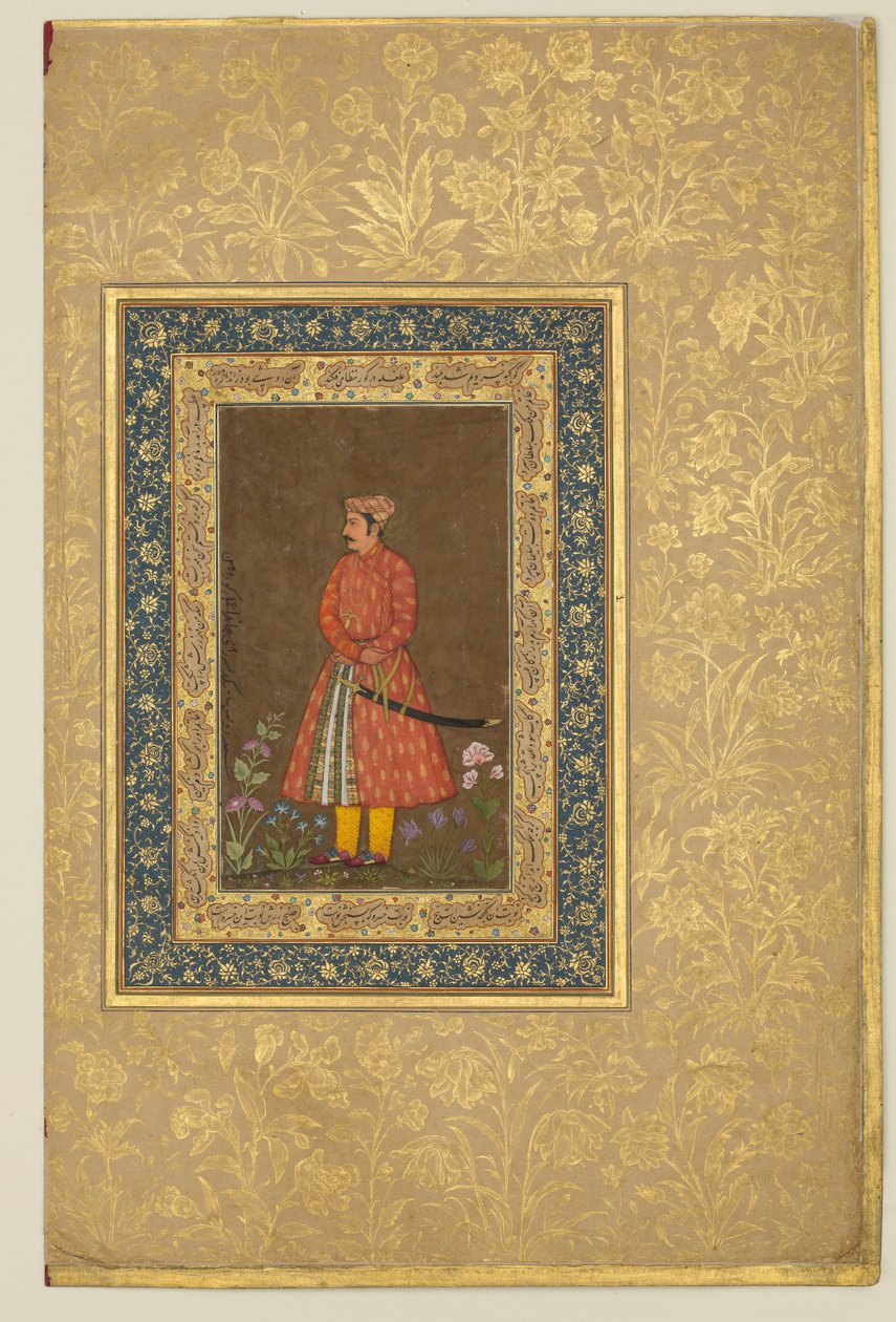 Sultan Ali al-Mashhadi (actif fin 15e-début 16e siècle) - Balachand