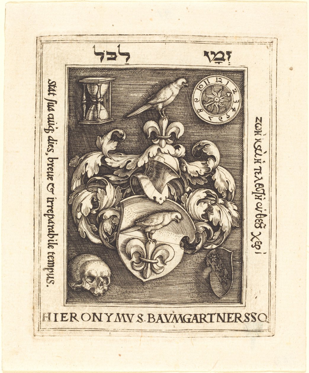 Ex-libris de Hieronymus Baumgartner - Barthel Beham