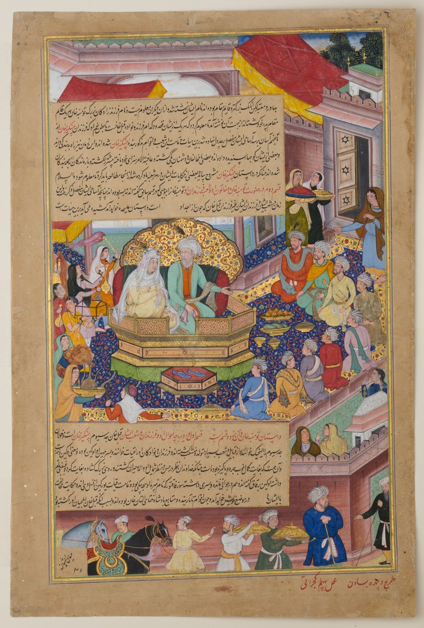 Tumanba Khan, sa femme et ses neuf fils - Baswan and Bhim of Gujarat