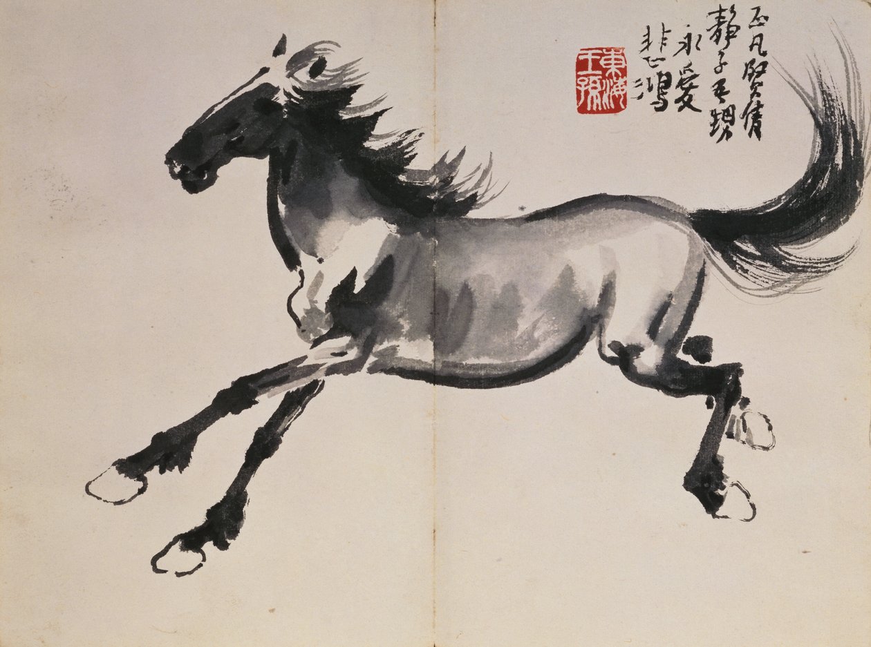 Cheval au galop - Beihong Xu