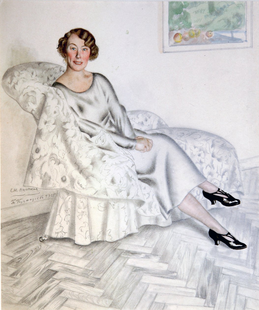 Dame à l